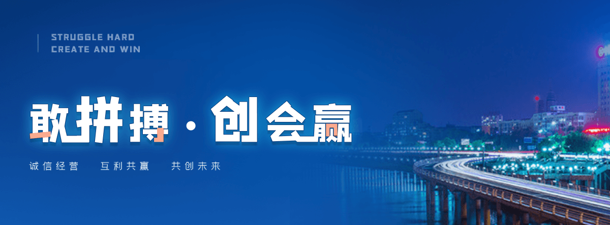 南丰移动雨棚厂家
